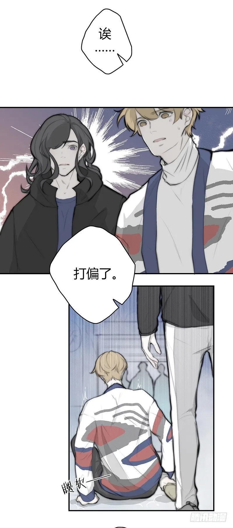 《指》-34- 第21页