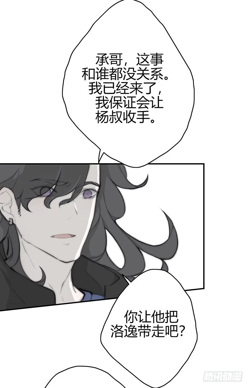 《指》-34- 第22页
