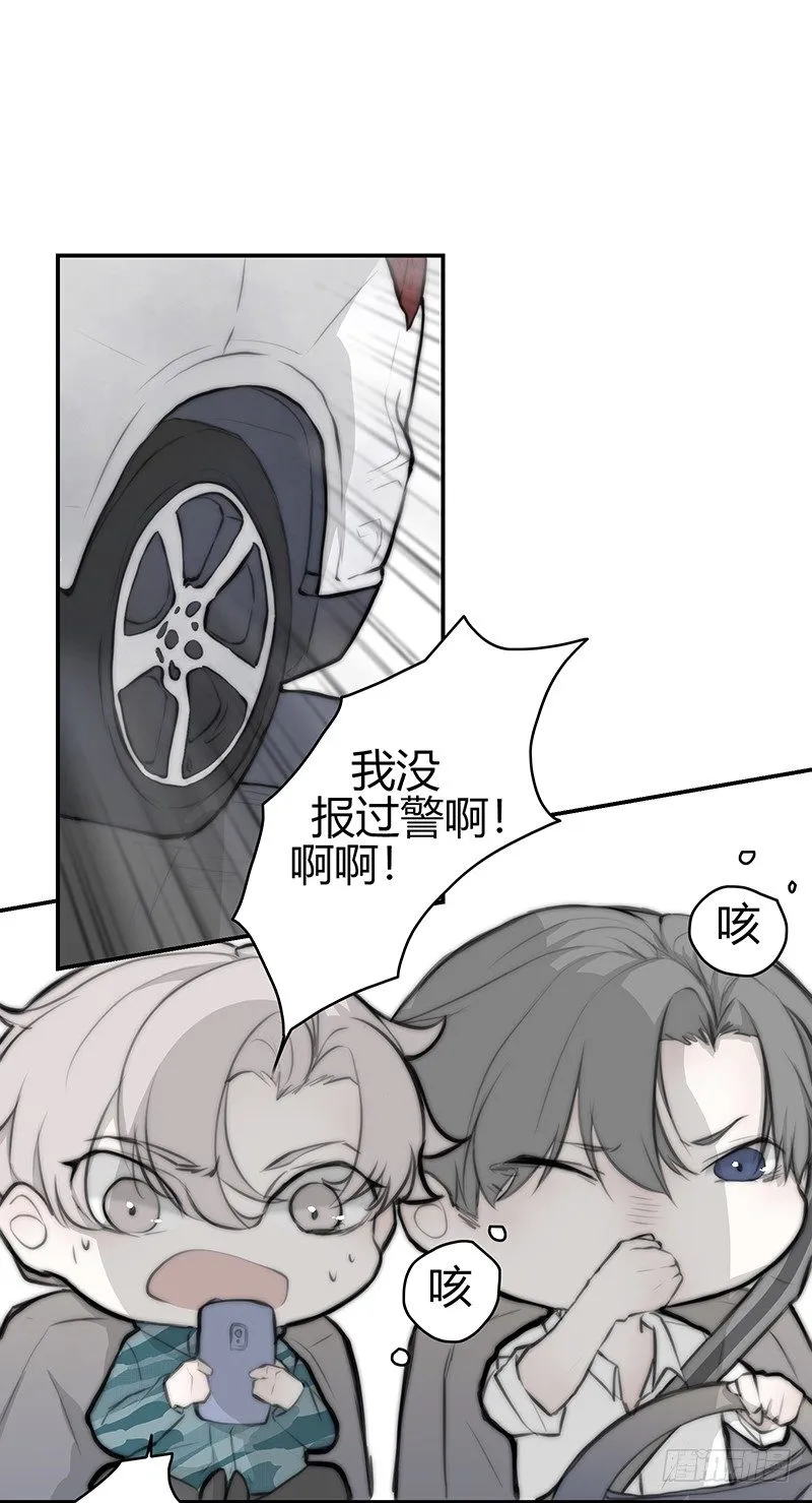 《指》-34- 第25页