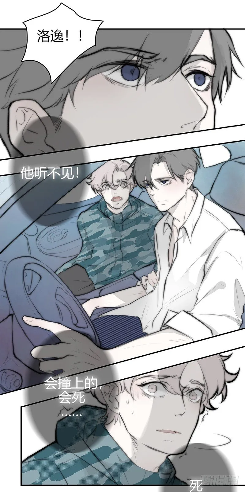 《指》-34- 第32页