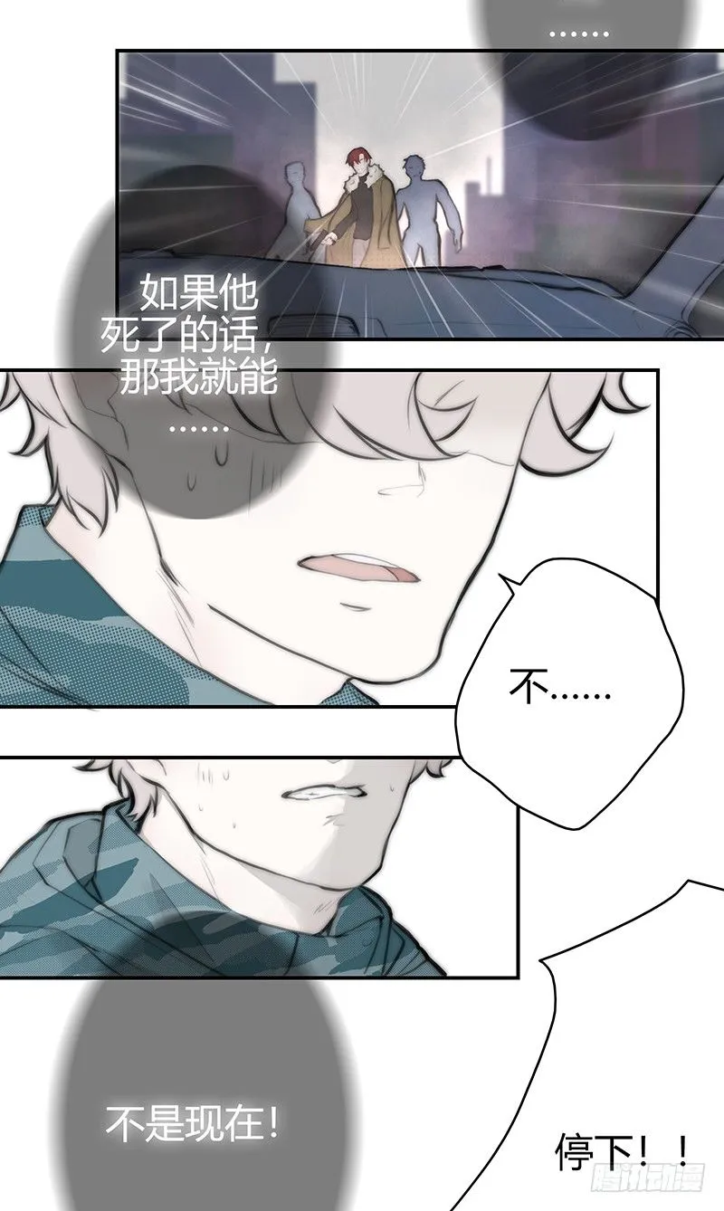 《指》-34- 第33页
