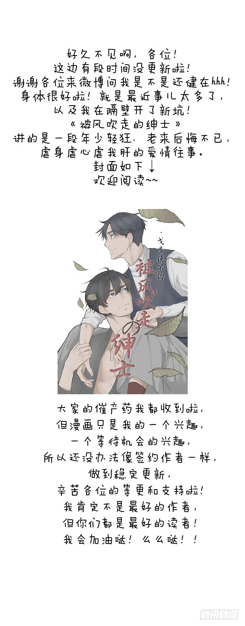 《指》-34- 第40页