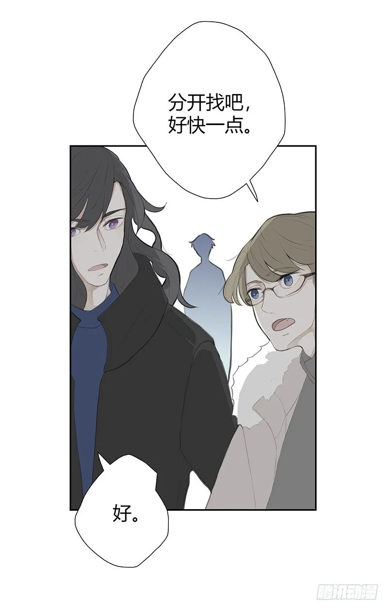 《指》-33- 第2页