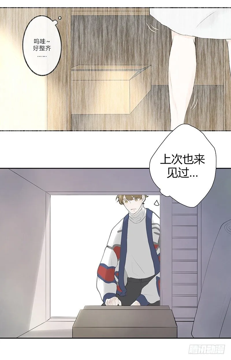 《指》-33- 第9页