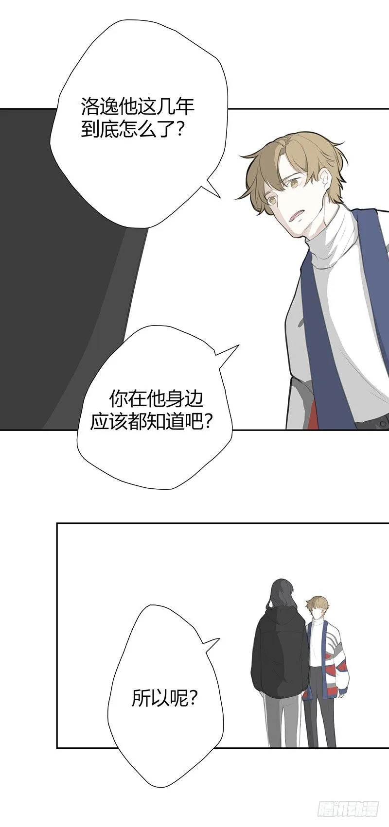 《指》-33- 第14页