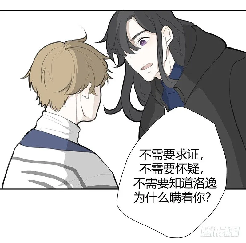 《指》-33- 第16页