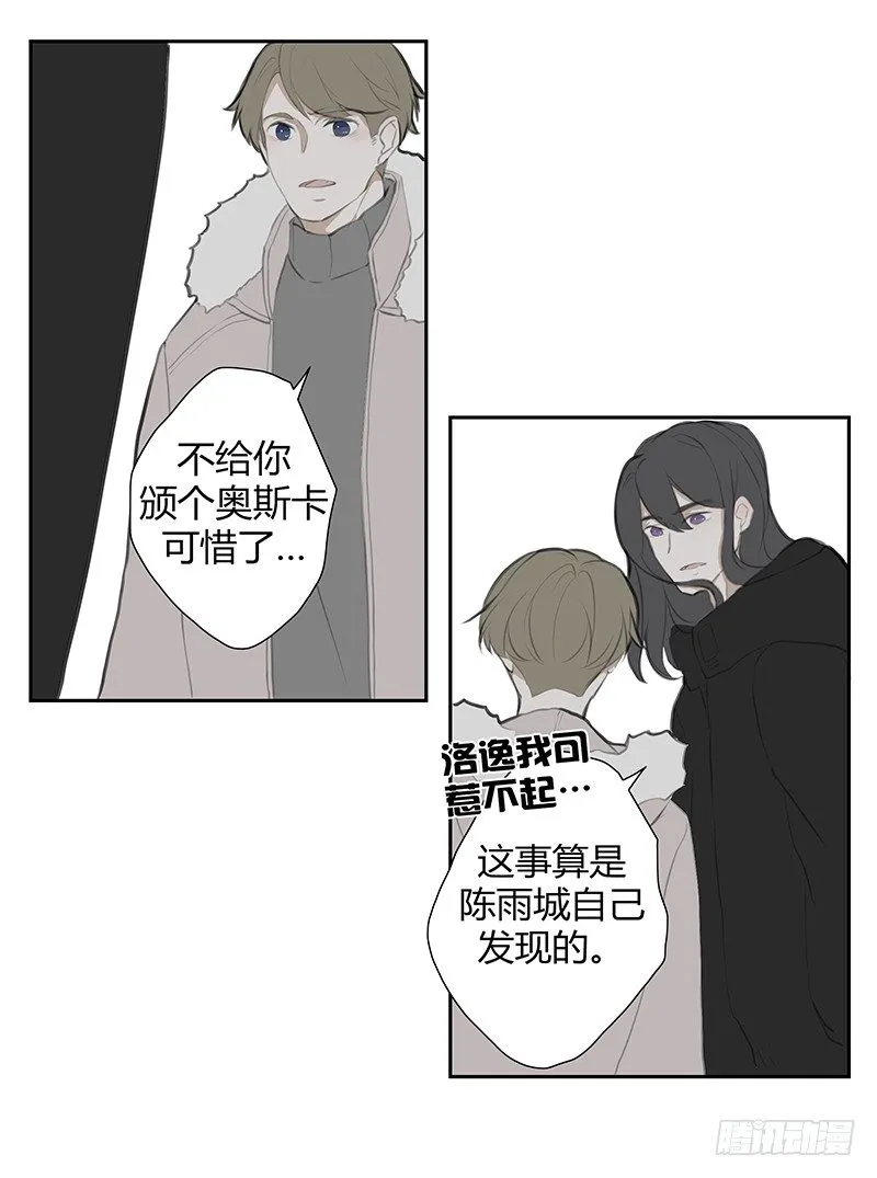 《指》-33- 第19页