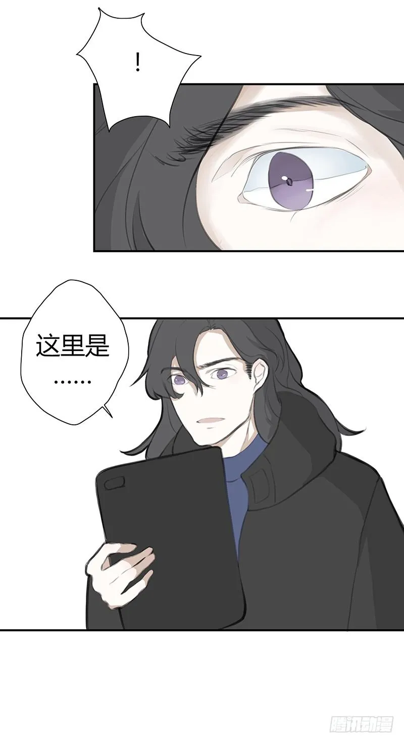 《指》-33- 第21页