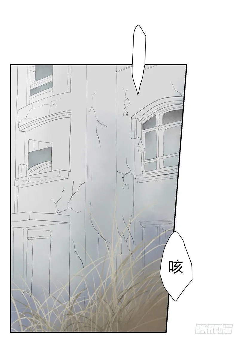 《指》-33- 第22页