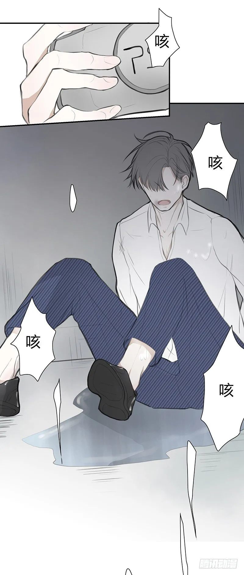 《指》-33- 第23页