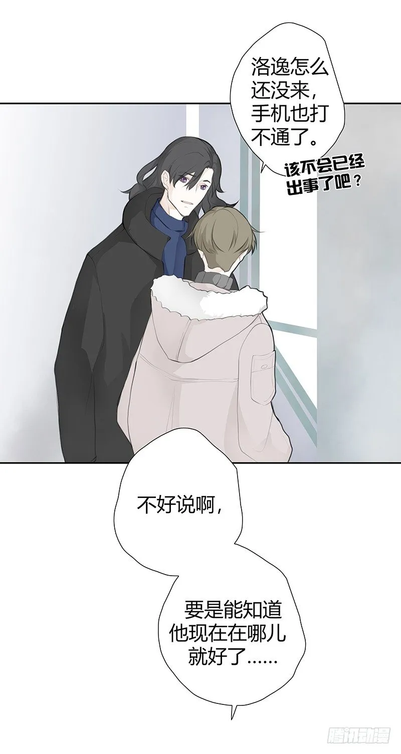 《指》-32- 第2页