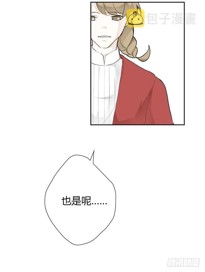 《指》-32- 第6页