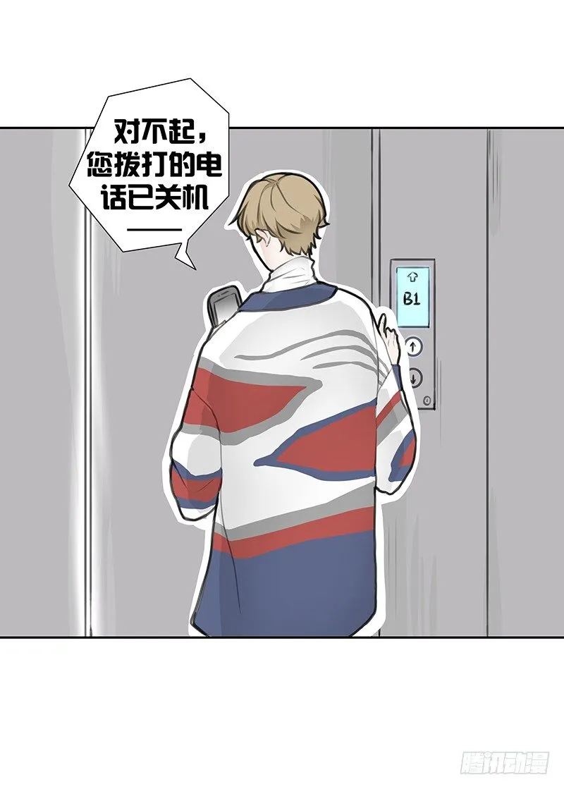 《指》-32- 第7页