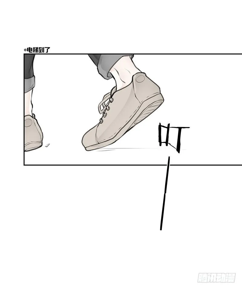 《指》-32- 第8页