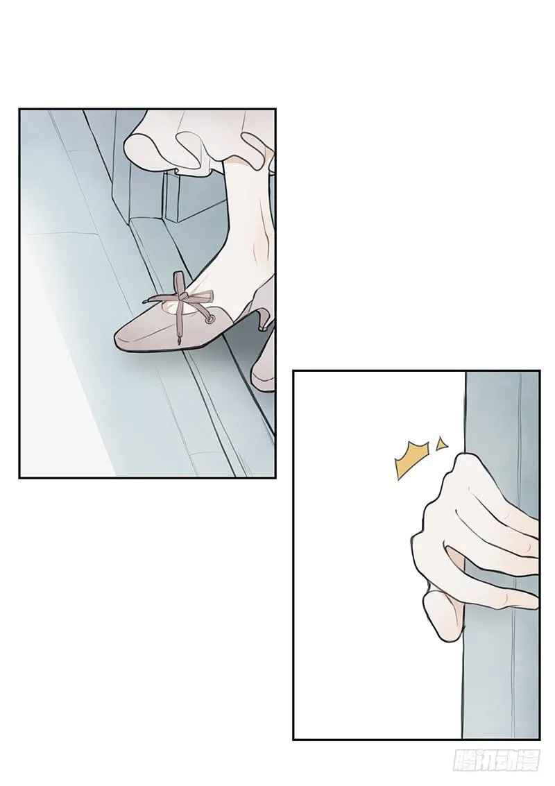 《指》-32- 第11页