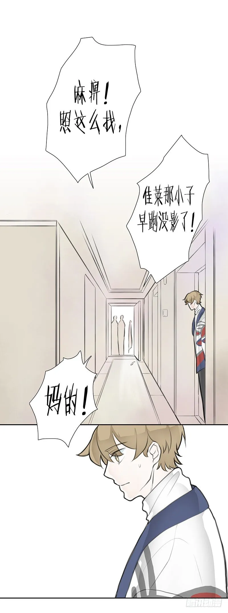 《指》-32- 第24页