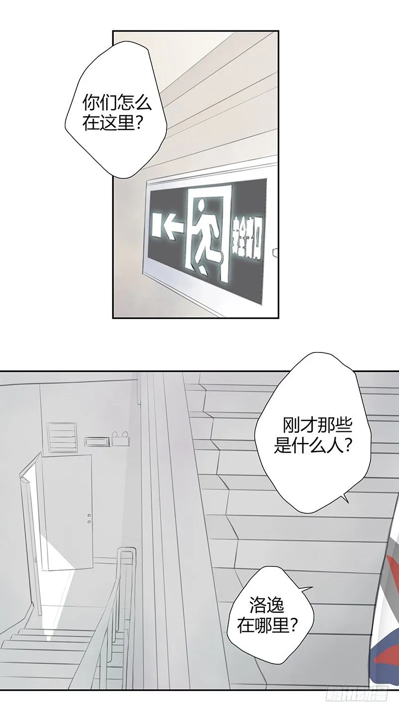 《指》-32- 第27页