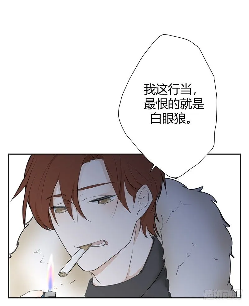 《指》-31- 第6页
