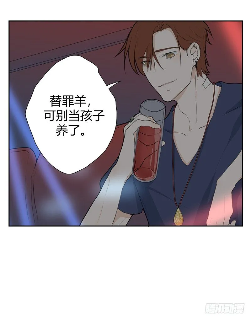 《指》-31- 第11页