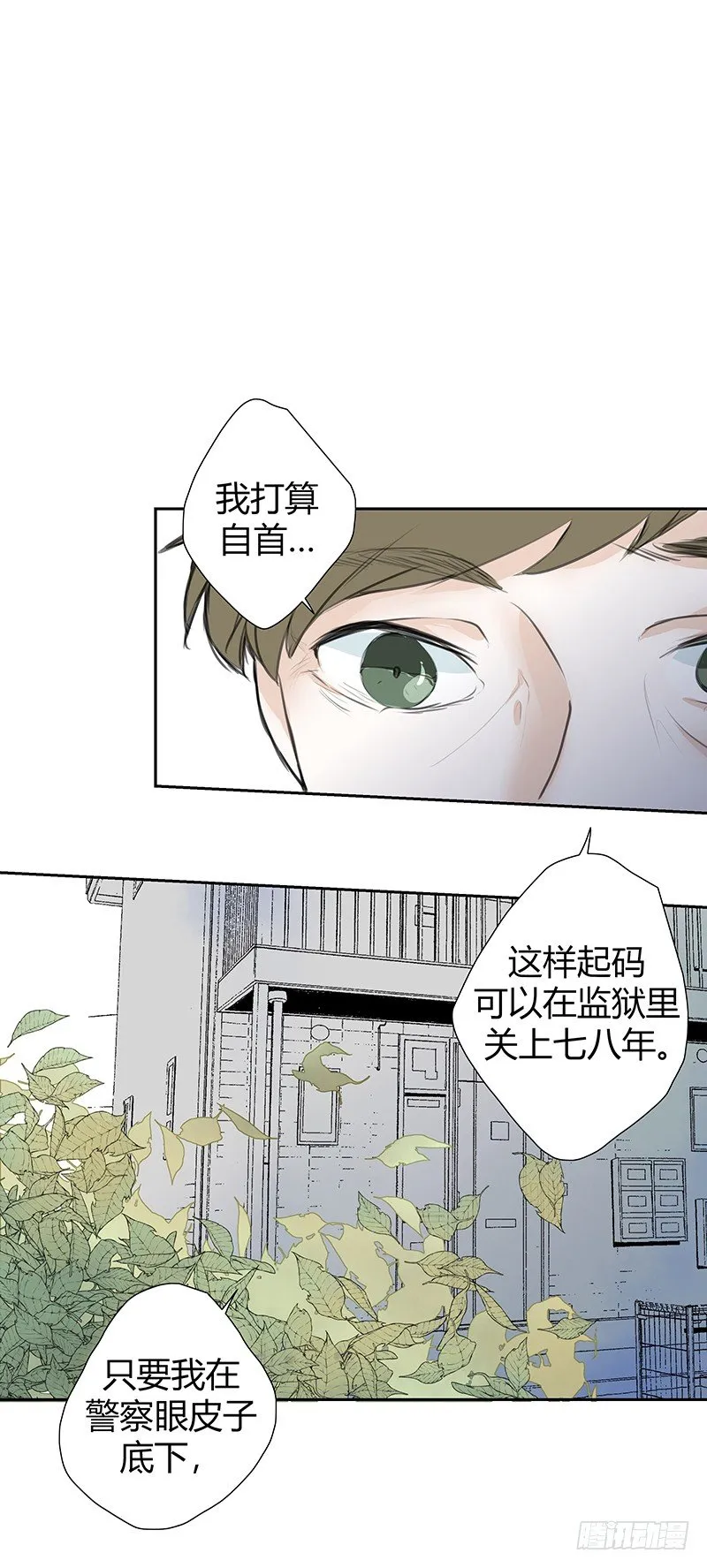 《指》-31- 第12页