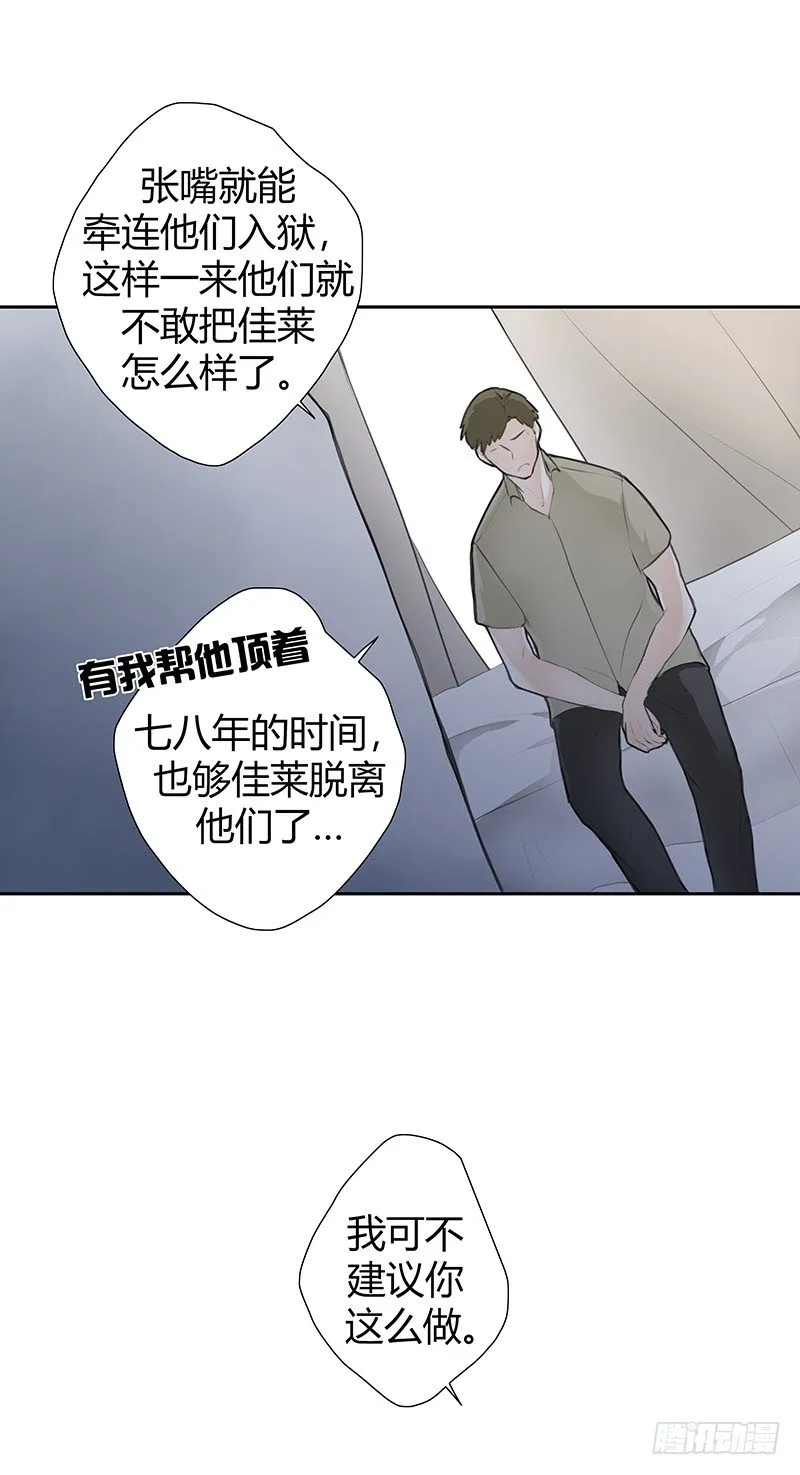 《指》-31- 第13页