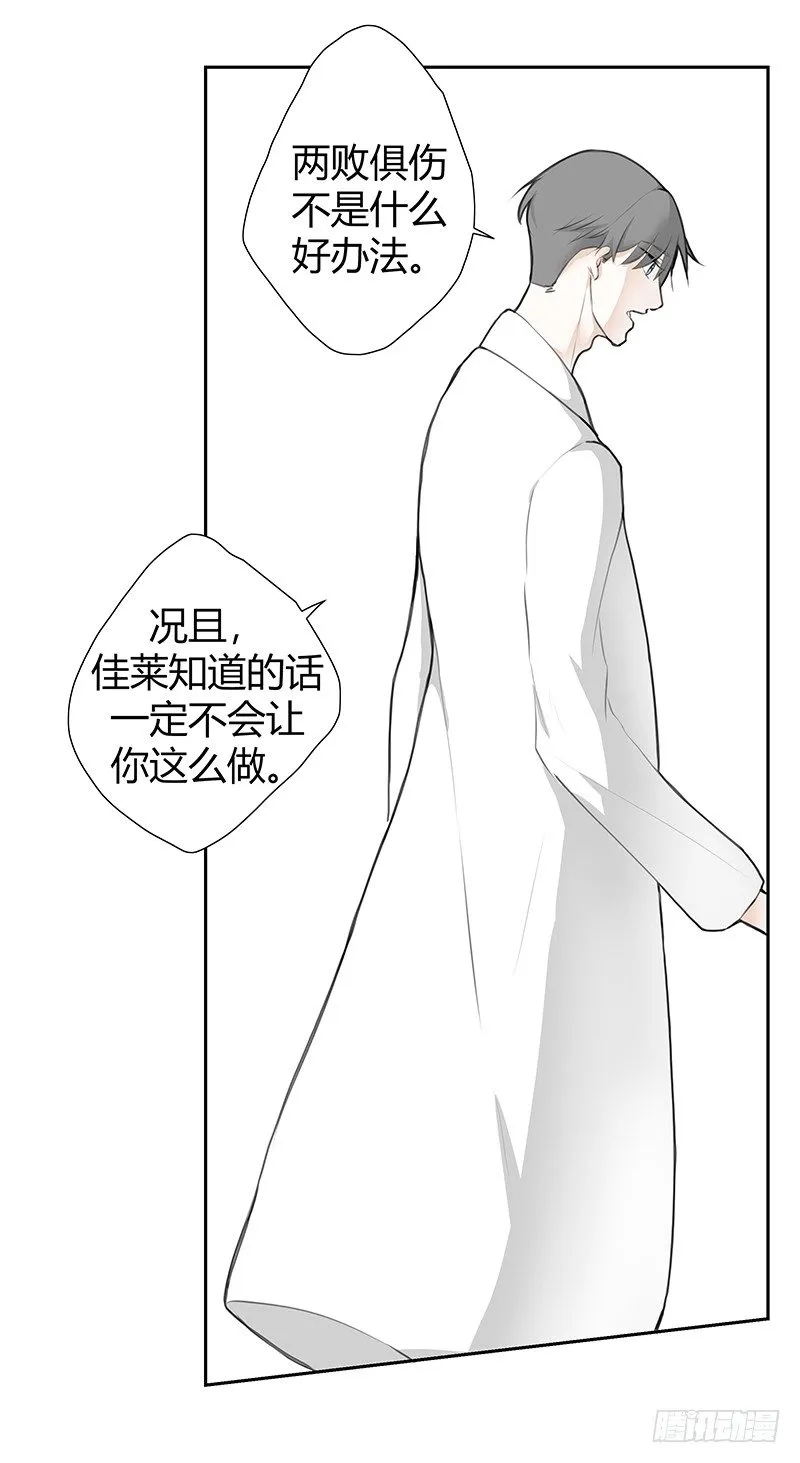 《指》-31- 第14页