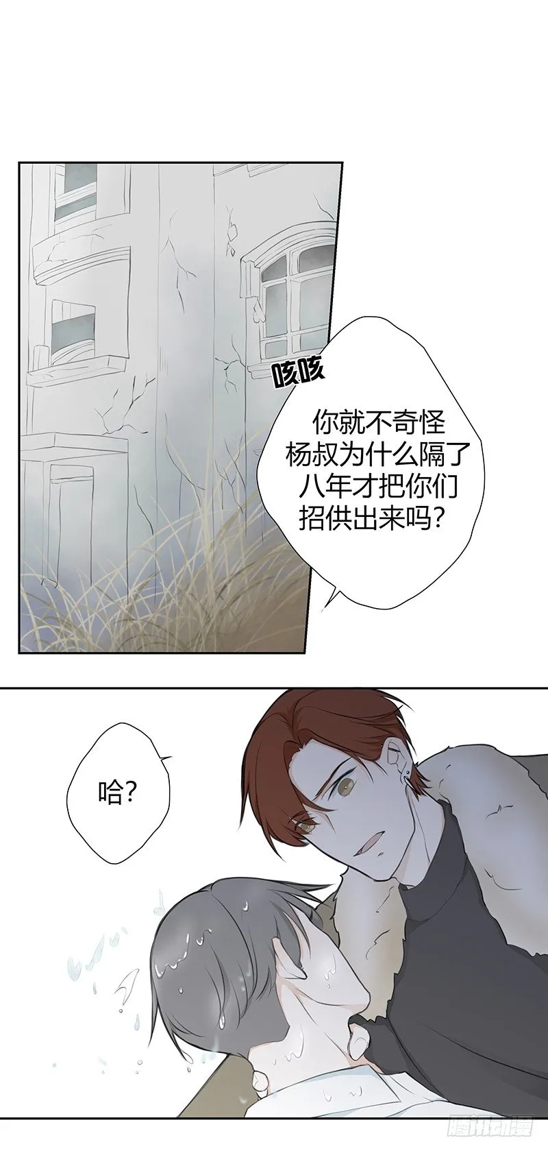 《指》-31- 第17页