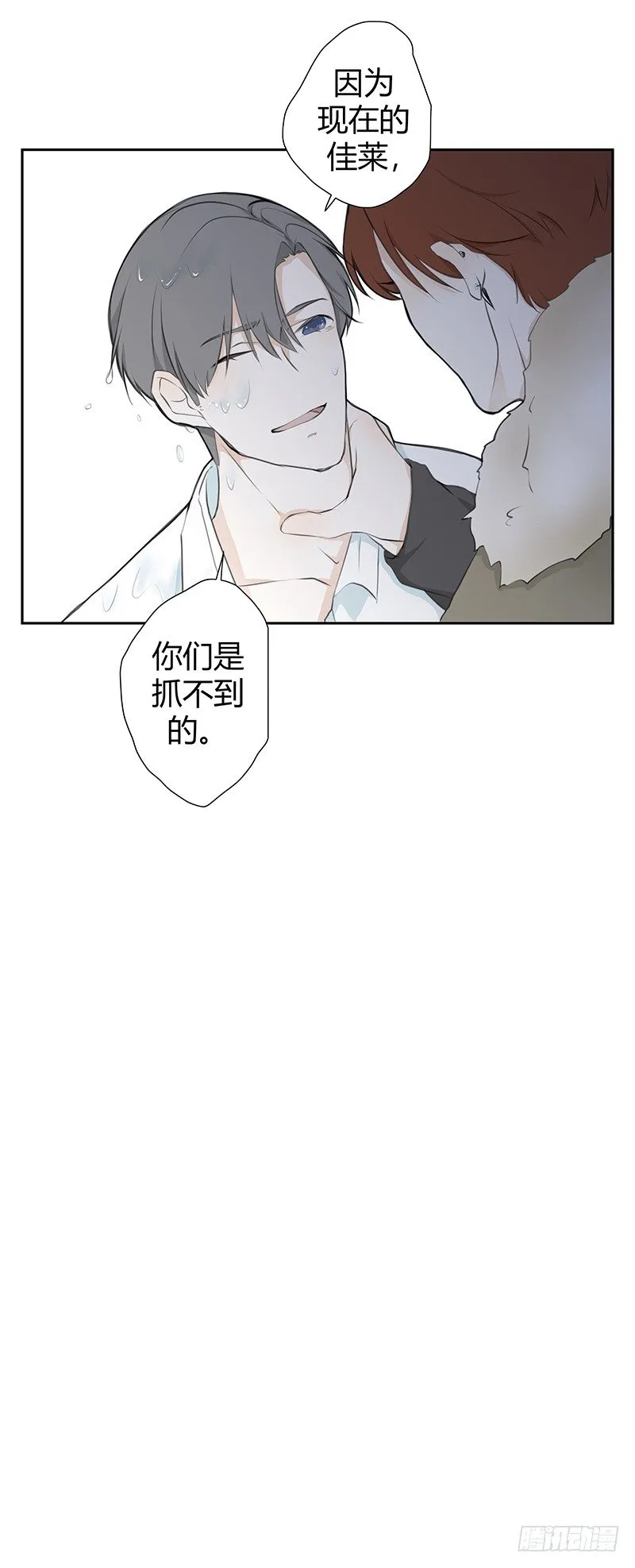 《指》-31- 第18页