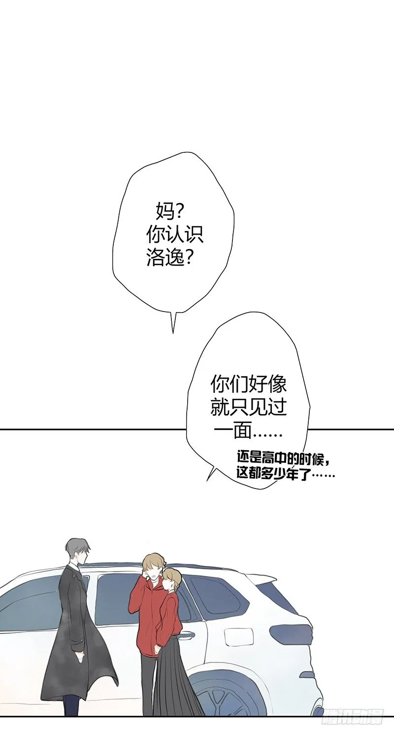 《指》-30- 第1页