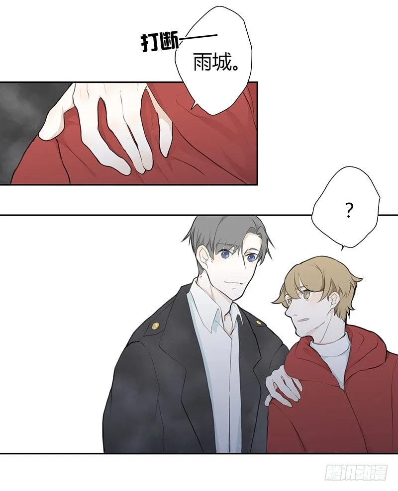 《指》-30- 第2页