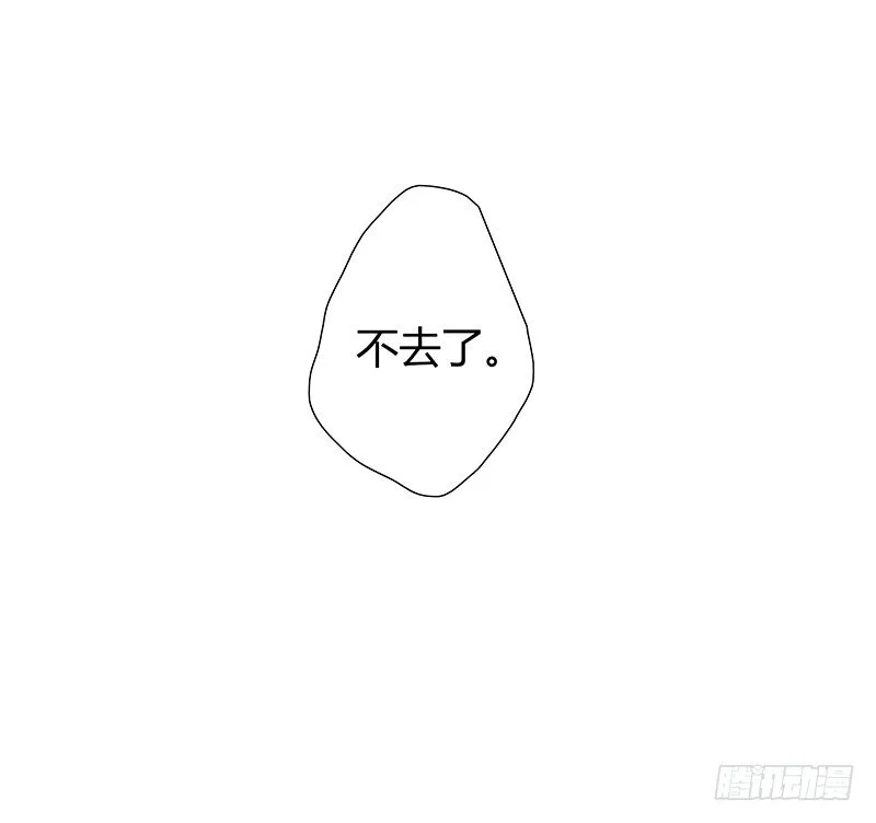 《指》-30- 第4页