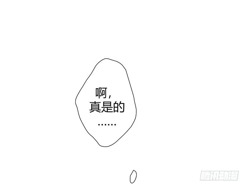 《指》-30- 第5页
