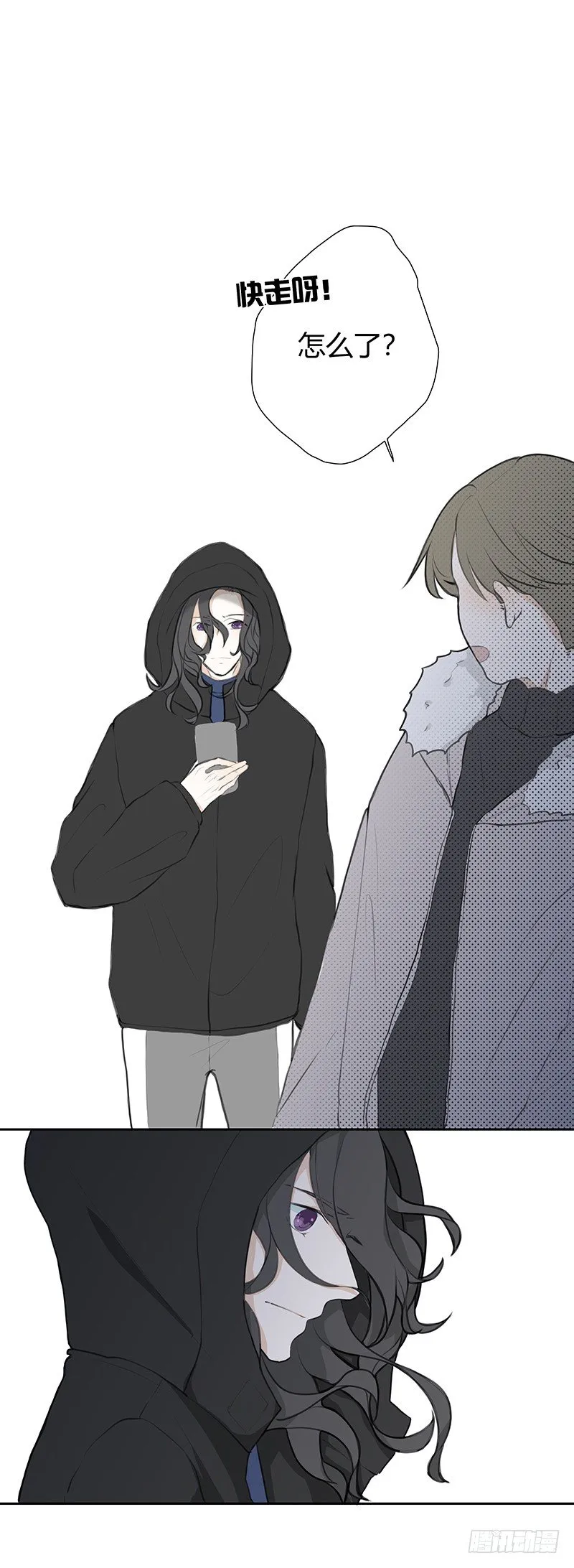 《指》-30- 第13页