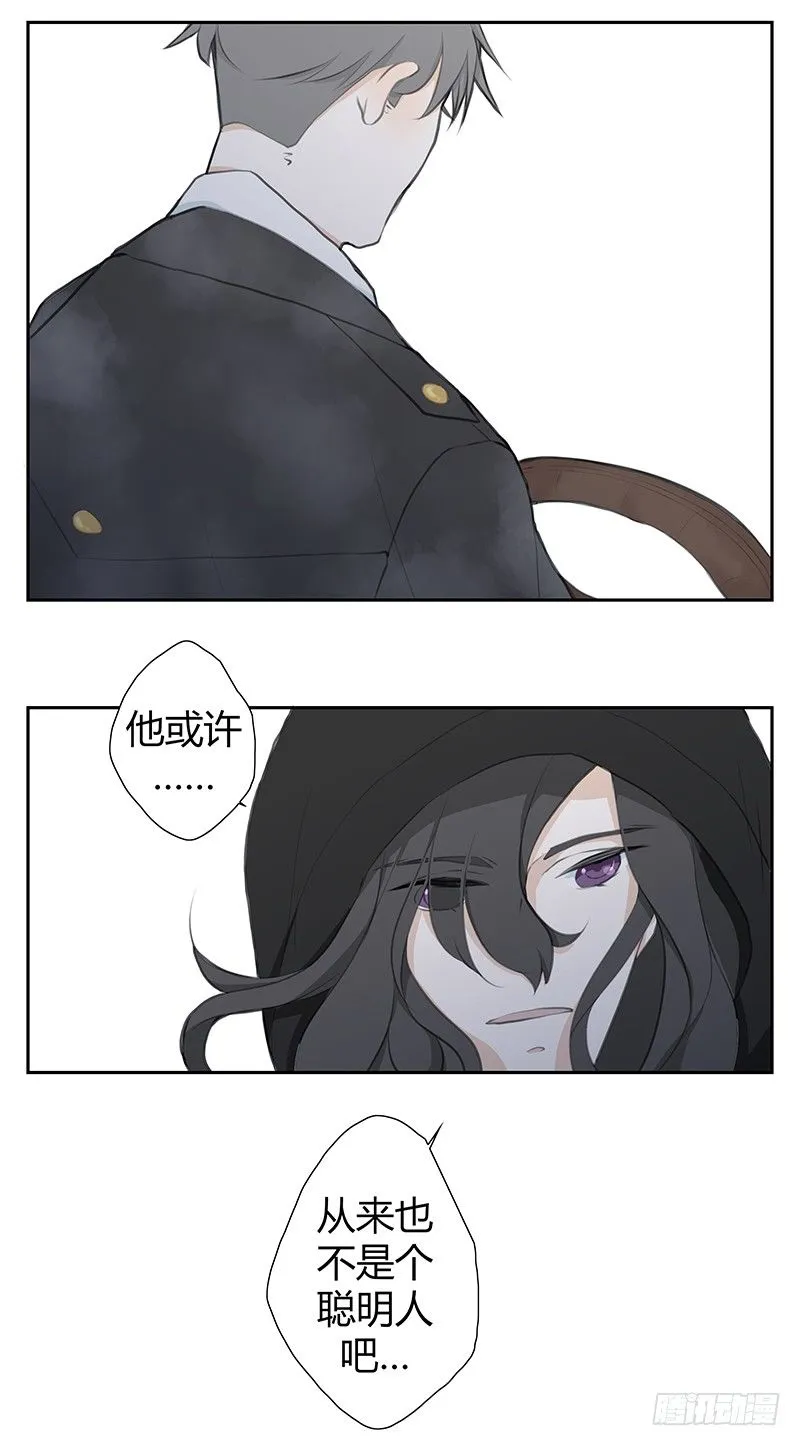 《指》-30- 第14页