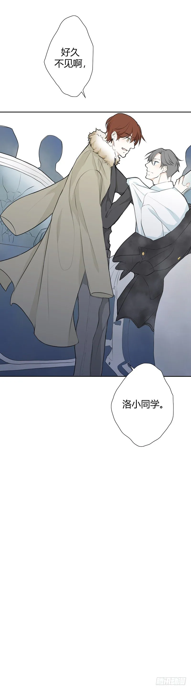 《指》-30- 第17页