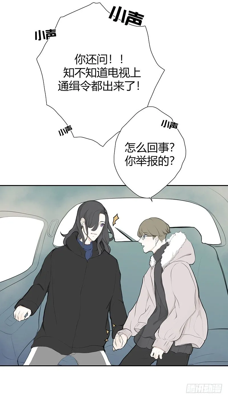 《指》-29- 第2页