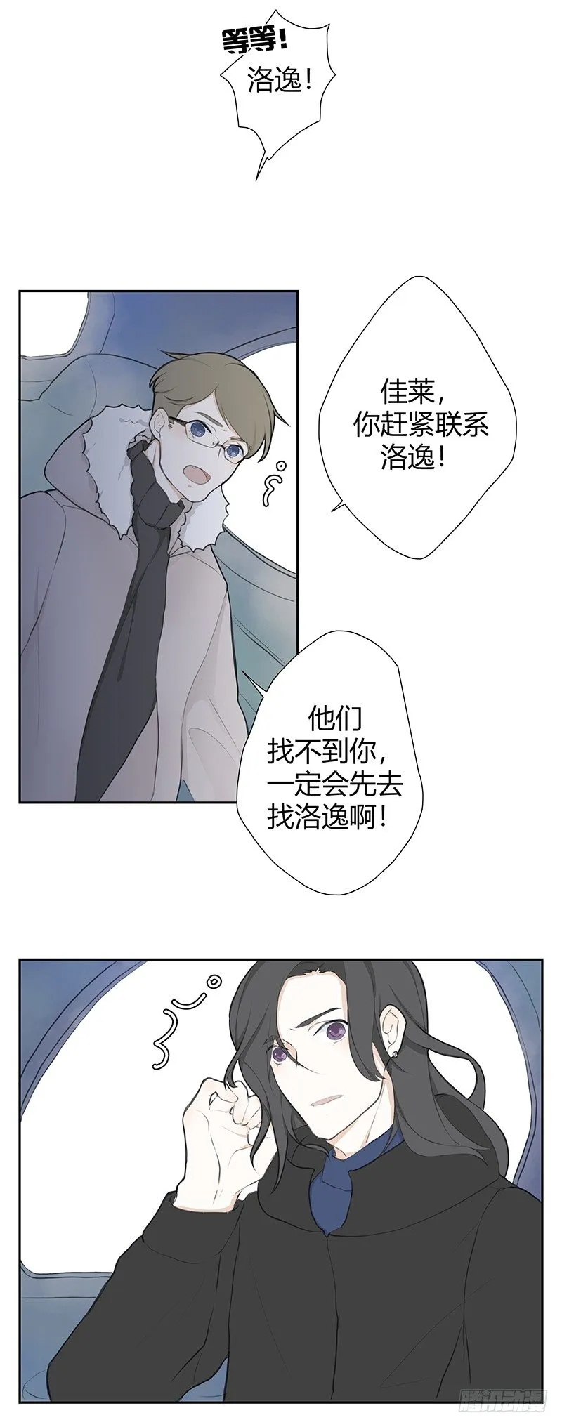 《指》-29- 第5页