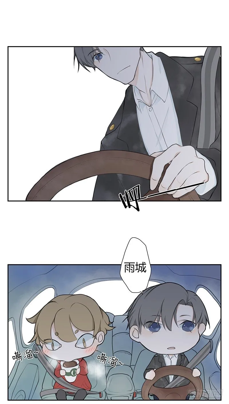 《指》-29- 第6页