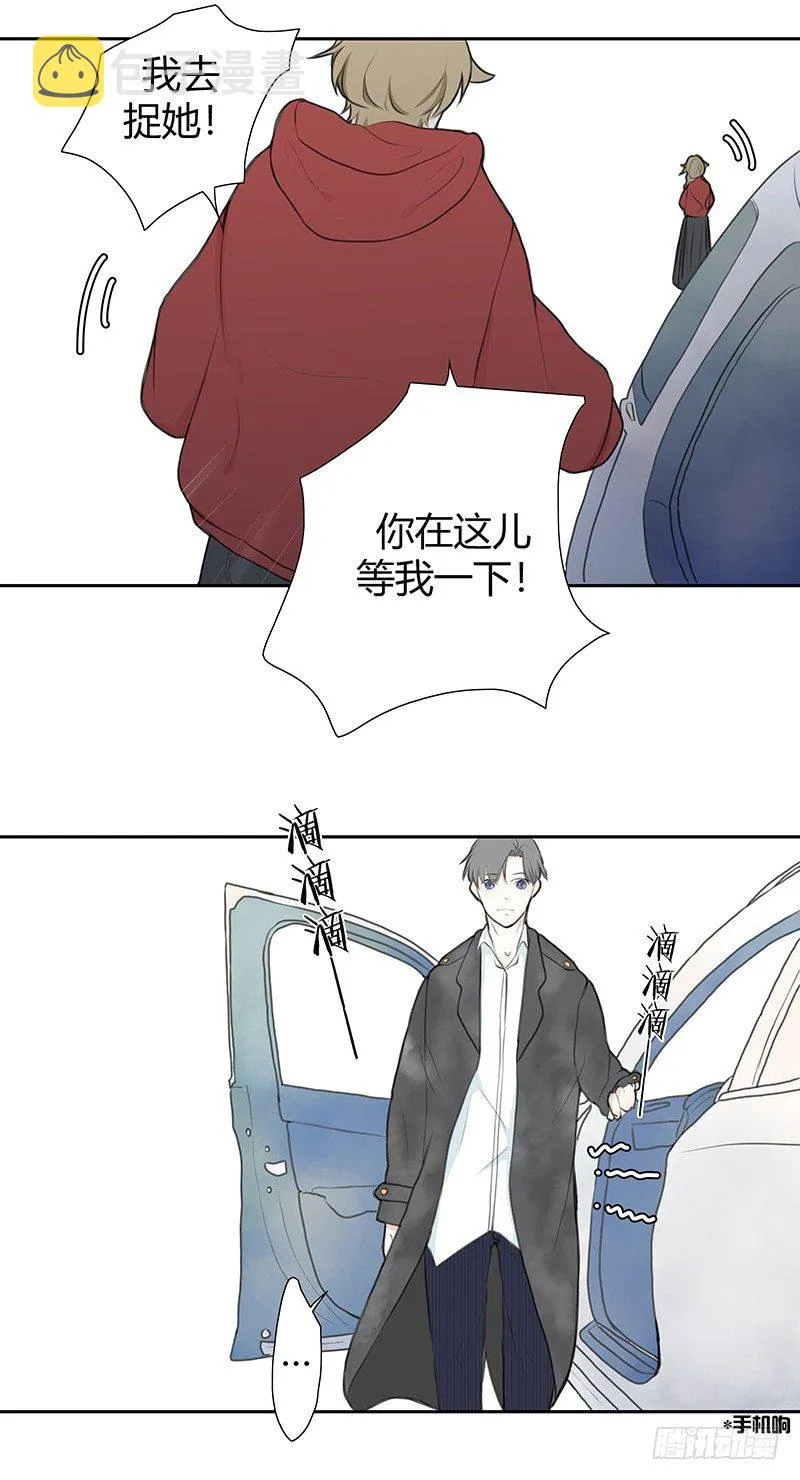 《指》-29- 第9页