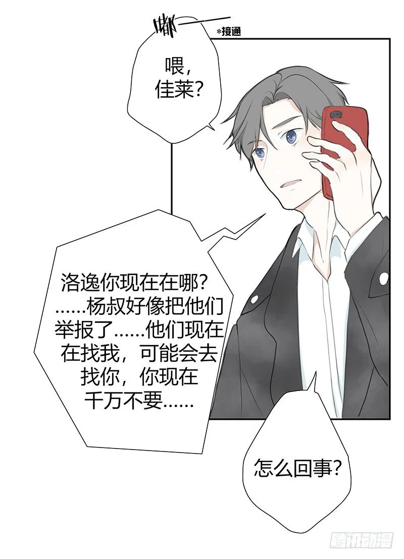 《指》-29- 第10页
