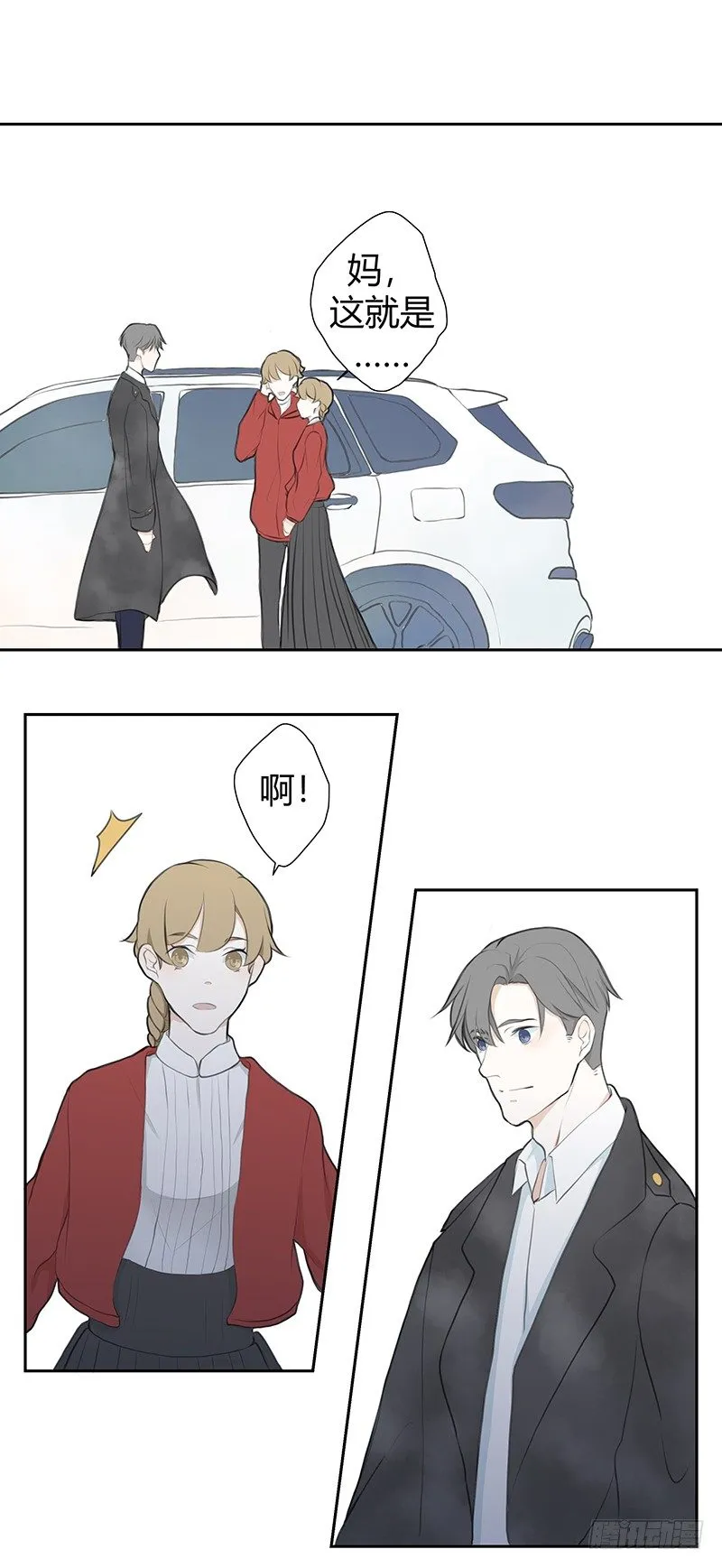 《指》-29- 第13页