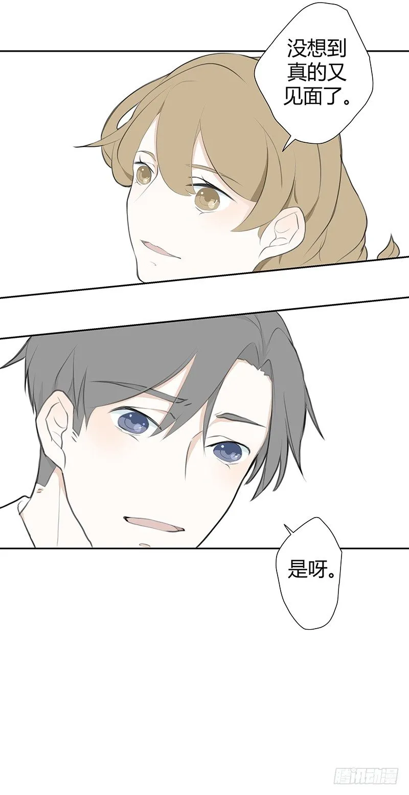 《指》-29- 第15页