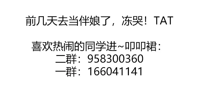 《指》-29- 第16页
