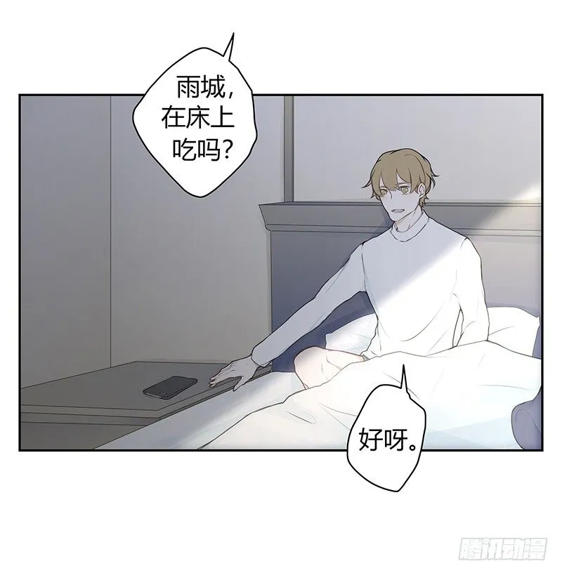 《指》-28- 第2页