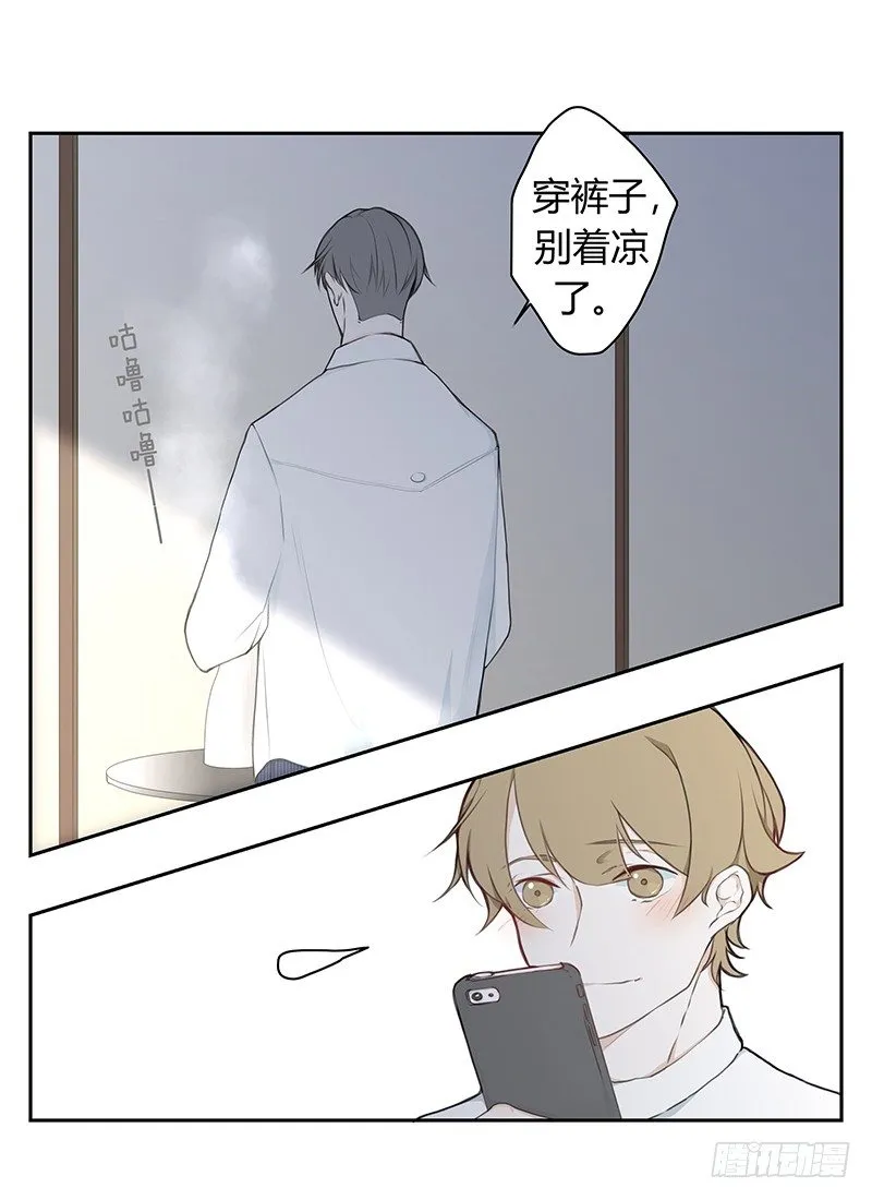 《指》-28- 第3页