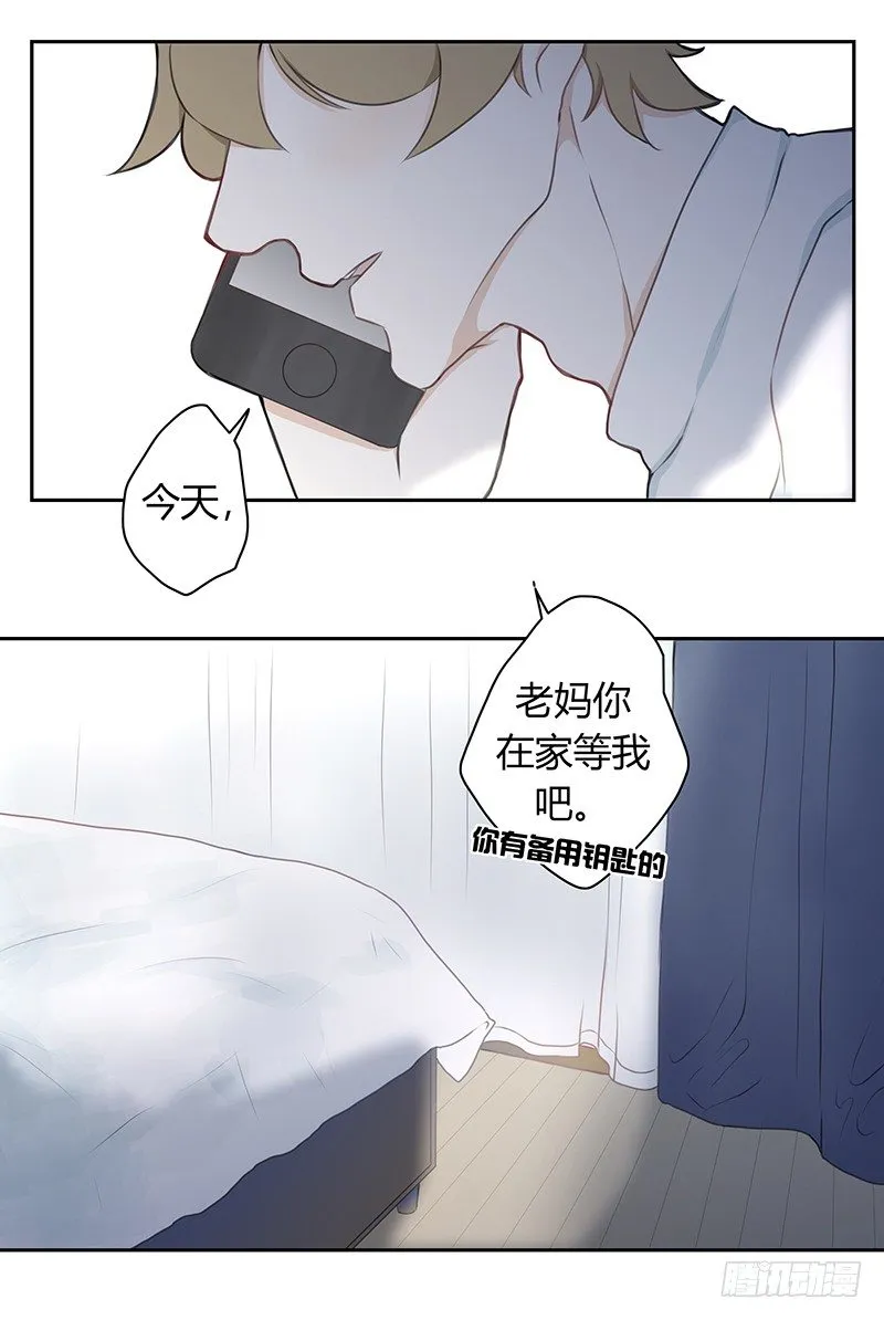 《指》-28- 第7页
