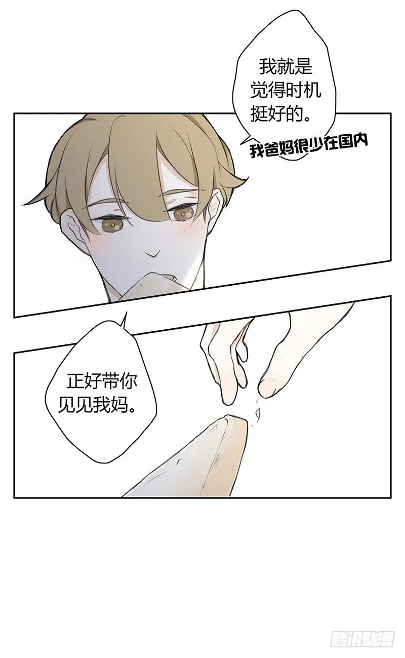 《指》-28- 第10页