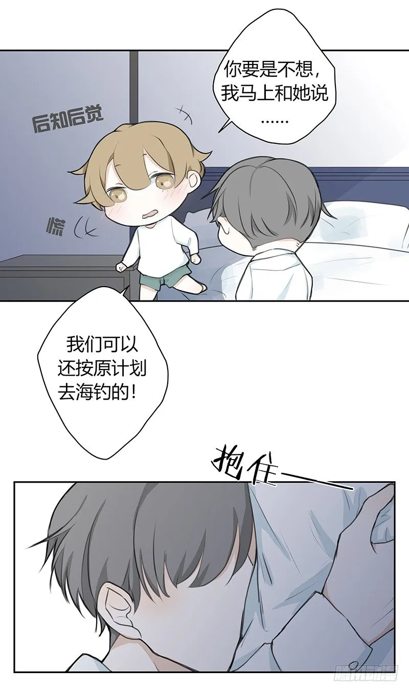 《指》-28- 第12页