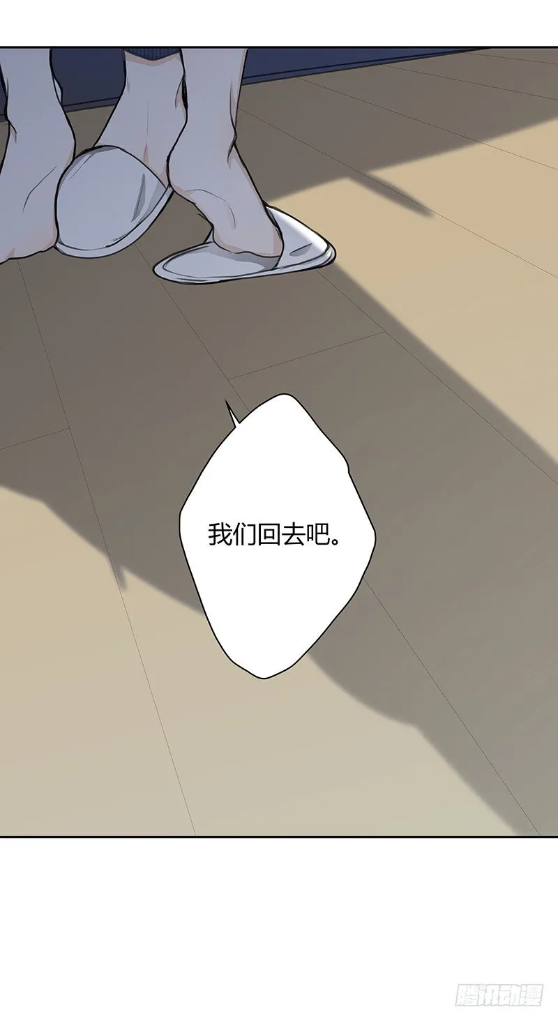 《指》-28- 第13页