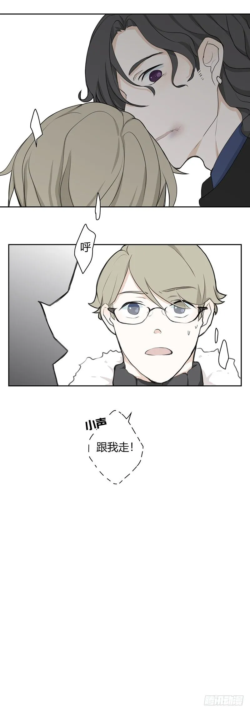 《指》-28- 第16页